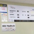 새가름 이미지