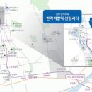 삼계명가 이미지