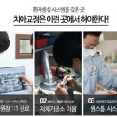 누가치과기공소 이미지