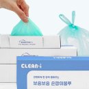 크린스토어 이미지