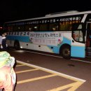 노고단-10 이미지