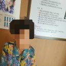영해의료기상사