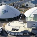 (주)제이비산업 이미지