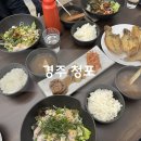 배일호 | 경주 불국사 회덮밥 맛집 청포