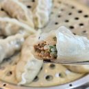 부산 밀면맛집 현지인이 추천한 해운대 가야밀면 후기