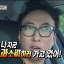 정중공원 화장실 | [5박7일 뉴욕여행] 플랫아이언 손더 호텔 숙박 후기 | 맨해튼 미드타운 레지던스 숙소(2026년 현재 운영...