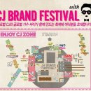 싸이레이스 이미지