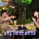 달달트립