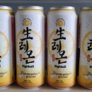 샘밭약국 이미지