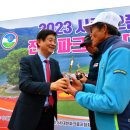 명성파크 이미지