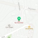 의료법인 청송의료재단 해뜨락요양병원 이미지