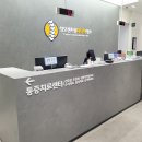 성모센트럴마디척의원 티스토리