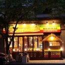 경기도 수원시 영통구 매탄로79번길 이미지