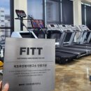 바디핏디자인짐 이미지