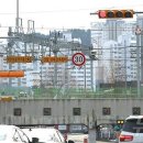 경희유치원 앞 이미지