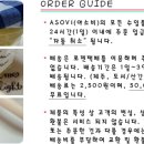 벋 이미지