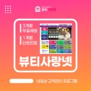 지나네일샵