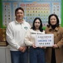 상산초등학교 이미지