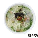 센텀2로 이미지