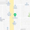 티스테이션 평리점 이미지