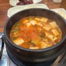 대림동산생고기 이미지