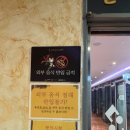 올레코인노래연습장 이미지