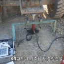 천안시건축사협동조합
