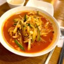 송탄2로9번길 이미지