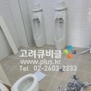 파주경찰서어린이집 이미지