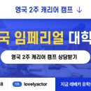 시작스터디카페 이미지