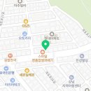 화랑합기도특공무술종합무술도장