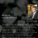 [2011.05.12] 앙상블 모아(Ensemble MoA) 연주회- 한국예술비평가협회 초정연주회 이미지