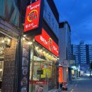 (주)정평축산 | [경산 정평동 뒷고기 맛집] "저잣거리" 돼지갈비까지 맛있는 가성비 고기집