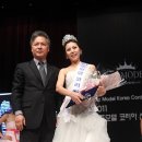 박미진뷰티 한국경제