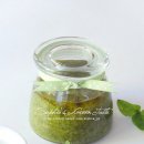 페스토(pasto) 네이버블로그