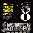 국제컴