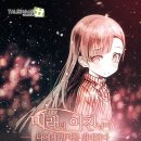 미래샵