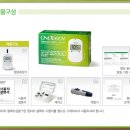 반송실버의료기 이미지