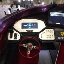 에이아이씨 이미지