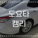 현대자동차부분정비공업사 이미지