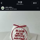 도쿄네일앤스튜디오