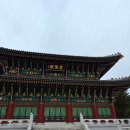 경남솔라에너지 | 경남 산청 가볼만한곳 동의보감촌 귀감석, 좋은 기운 듬뿍 받는 한방 기체험관 산책