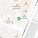 제인메디텍 네이버블로그