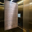 쉬는 기쁨_30(경상남도 김해시 장유동 깔끔한 숙소 zam101hotel)