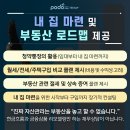 주식회사 에이앤피 이미지
