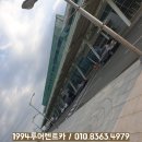무안카써비스