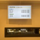 본스크린 이미지