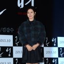 예진패션