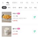 오홀리 이미지
