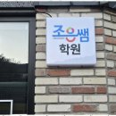 대한애드